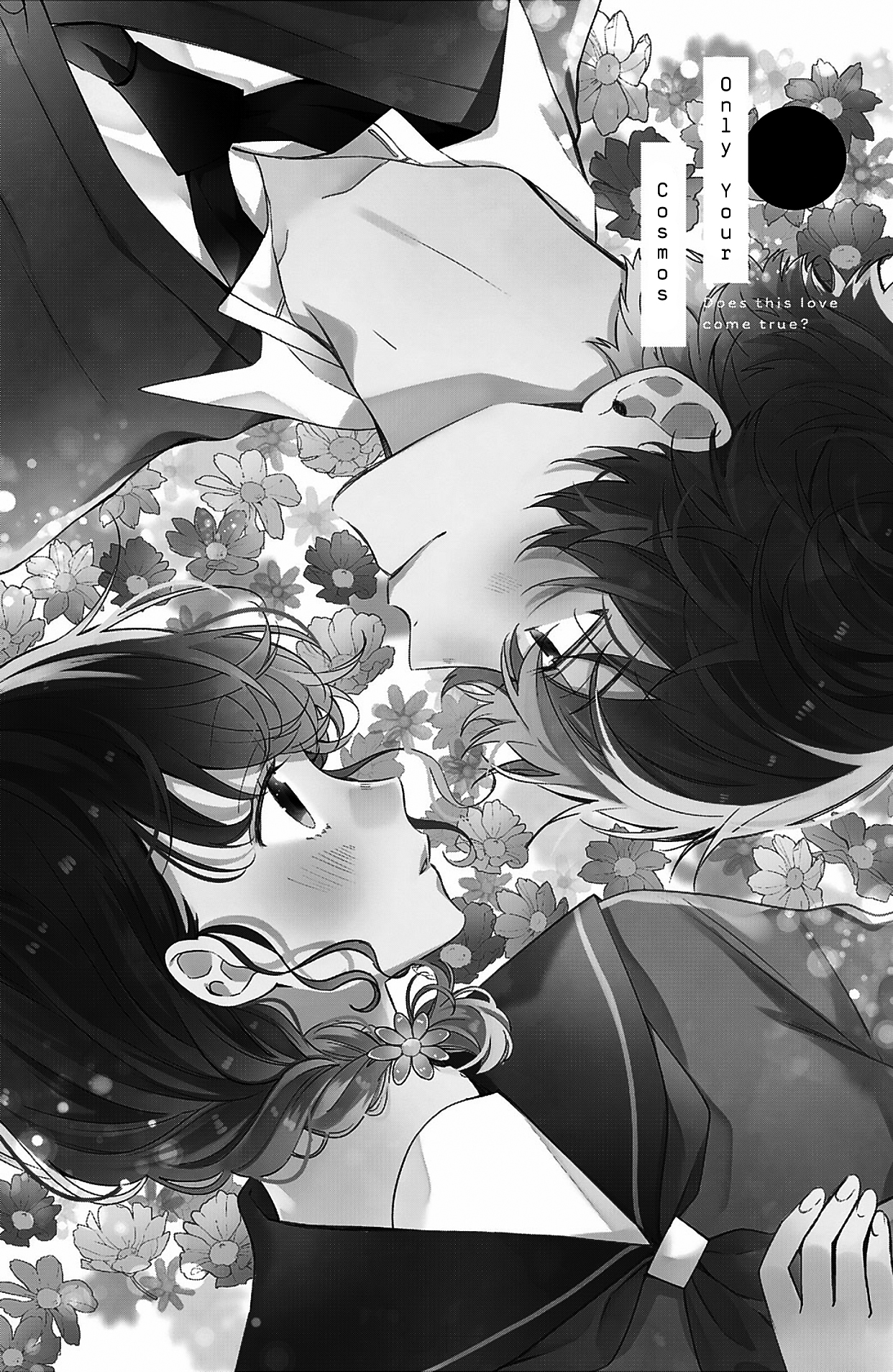 Kono Koi, Kanaimasuka? 第5页