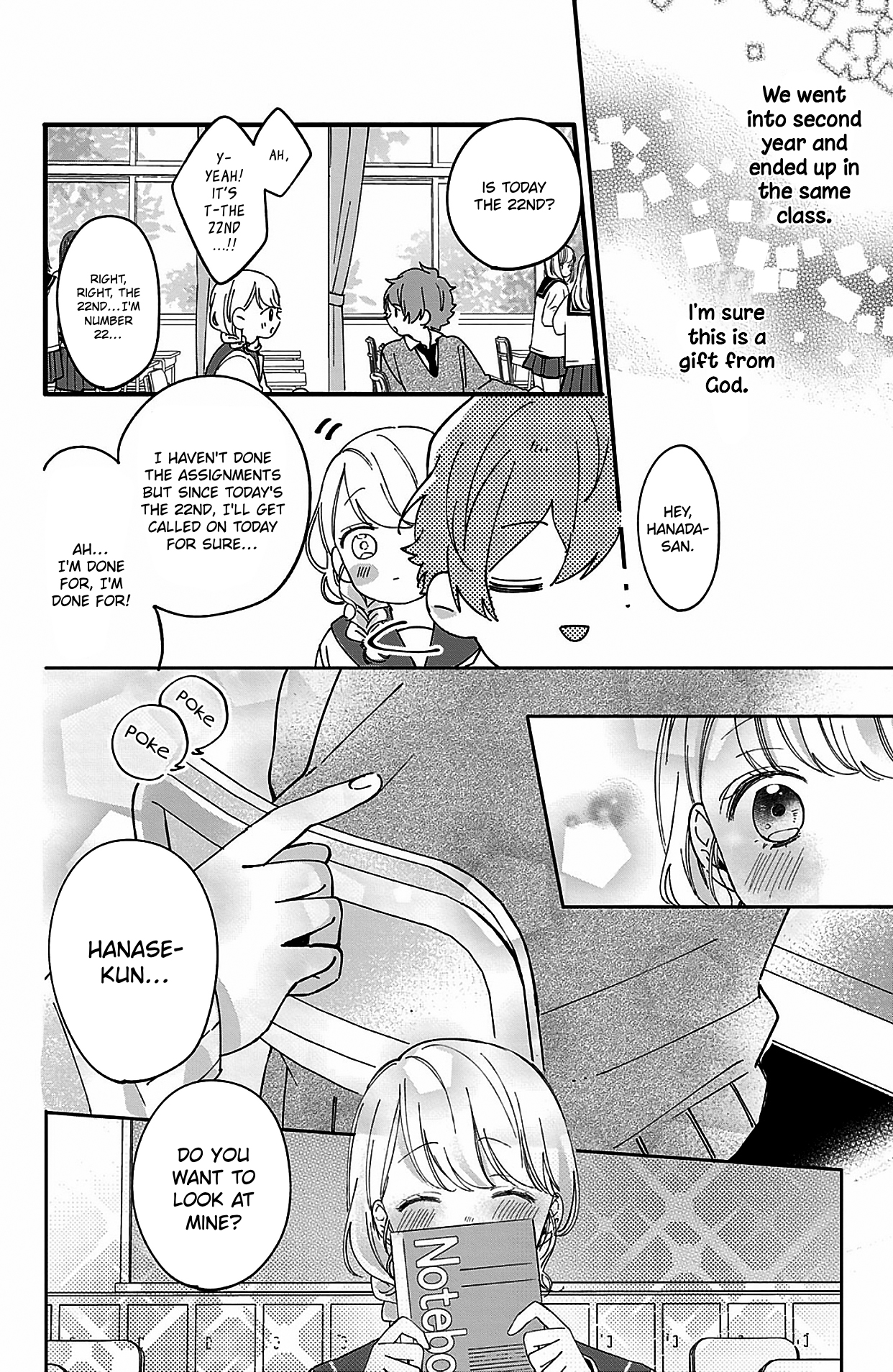 Kono Koi, Kanaimasuka? 第7页