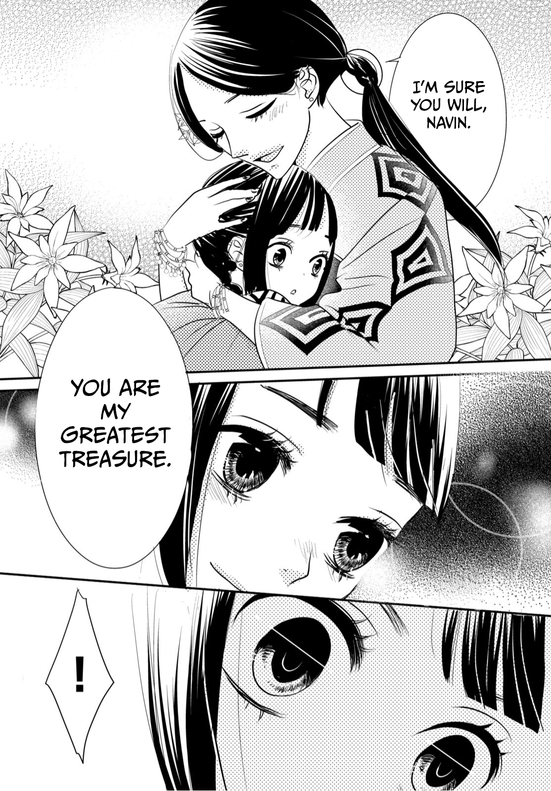 Genen no Shiro no Navin The Flame That Destroyed Everything 第12页