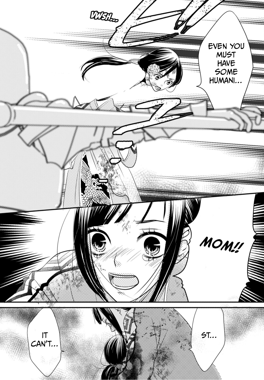 Genen no Shiro no Navin The Flame That Destroyed Everything 第22页