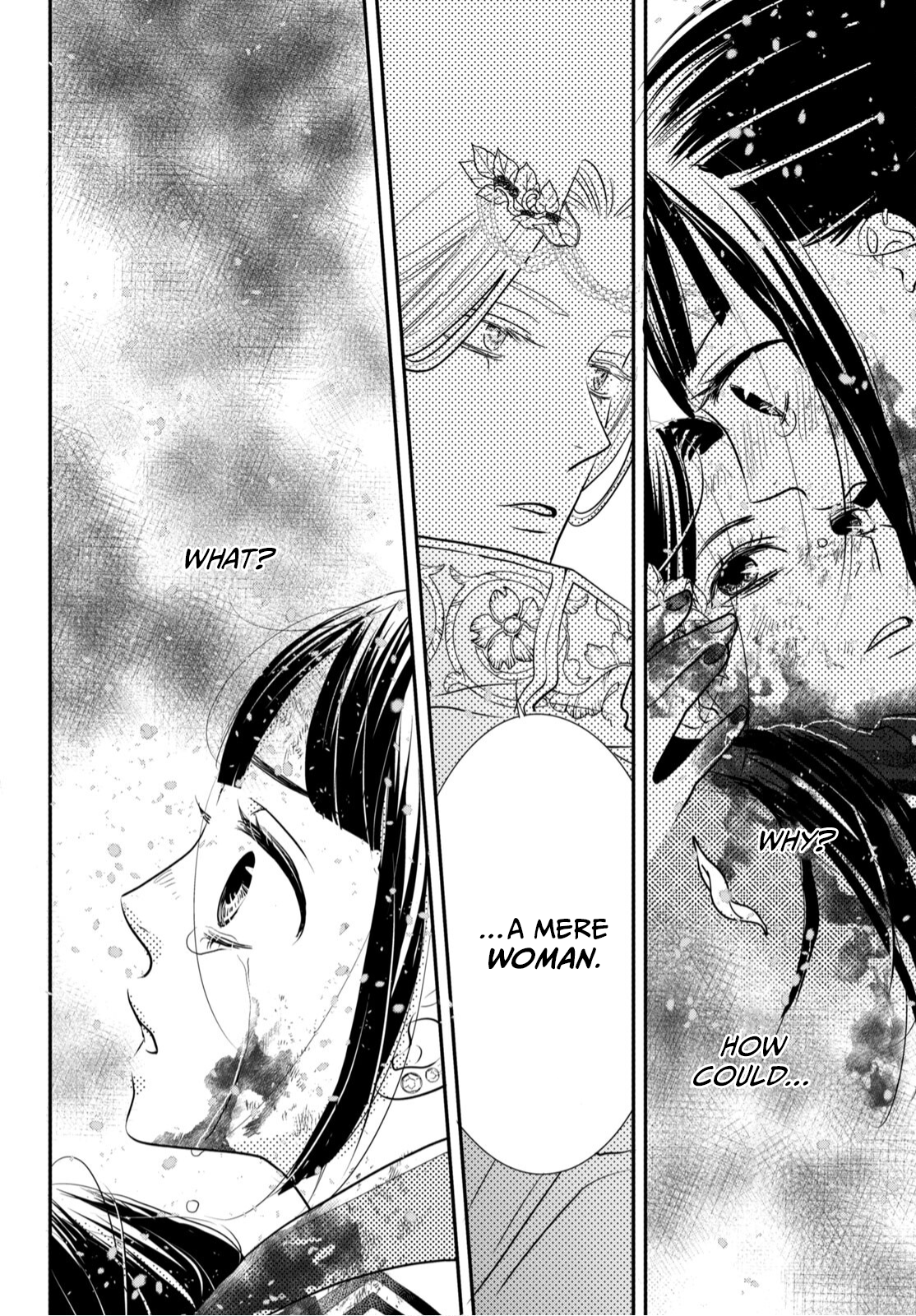 Genen no Shiro no Navin The Flame That Destroyed Everything 第23页