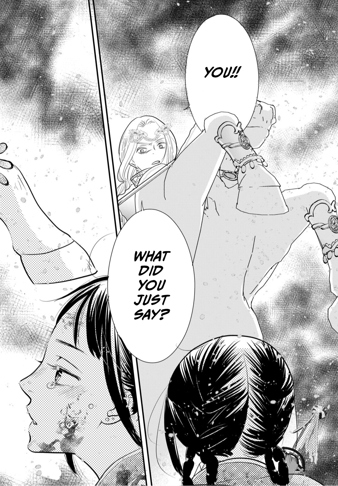 Genen no Shiro no Navin The Flame That Destroyed Everything 第26页