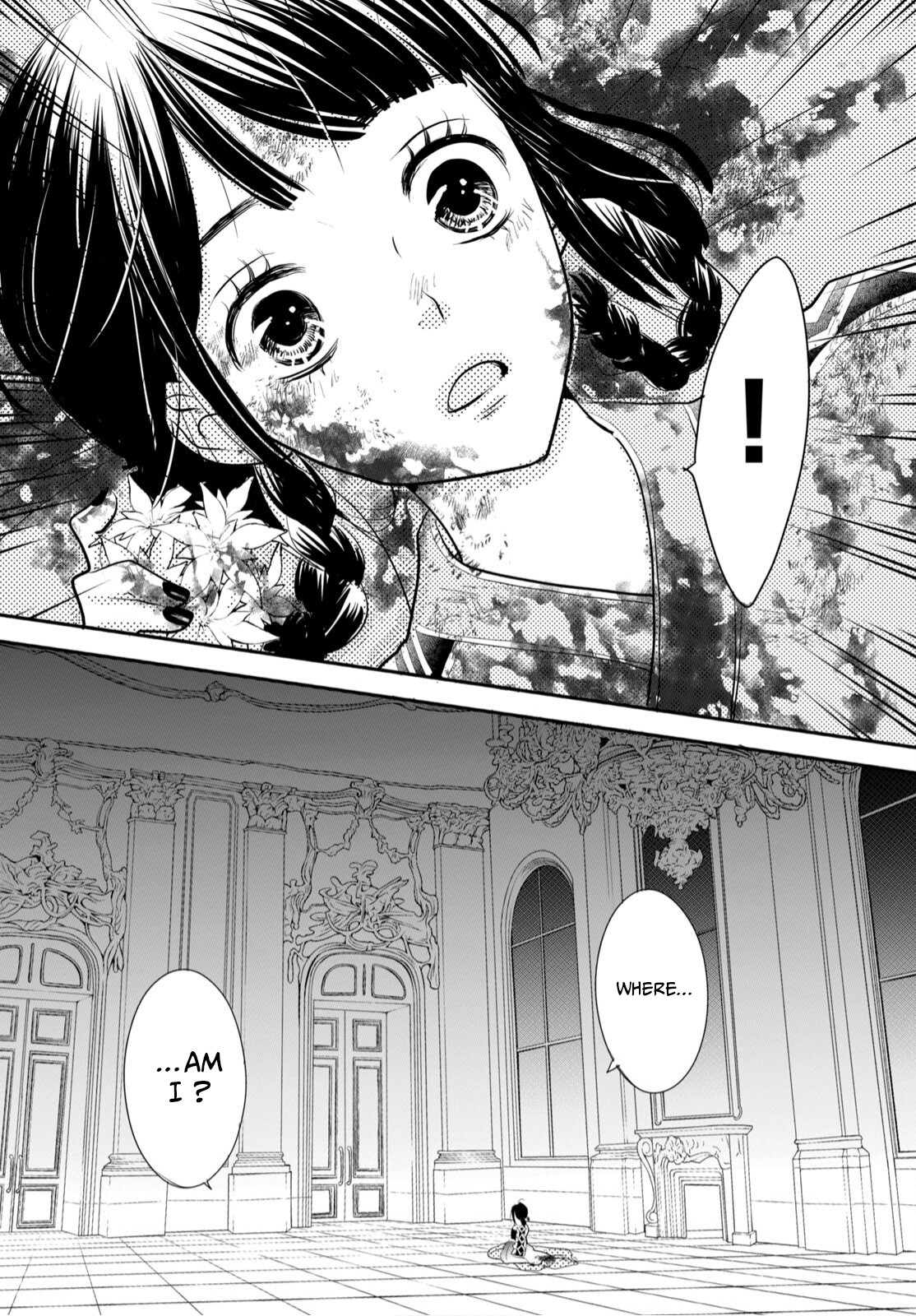 Genen no Shiro no Navin The Flame That Destroyed Everything 第29页