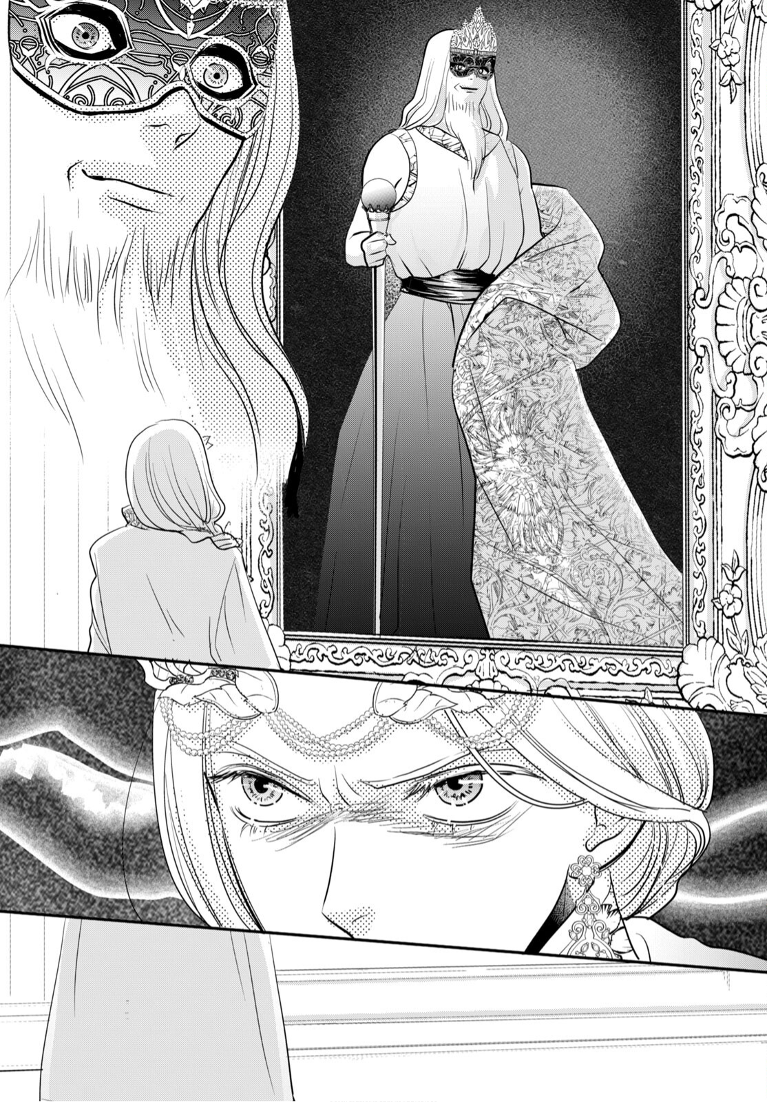 Genen no Shiro no Navin The Flame That Destroyed Everything 第34页