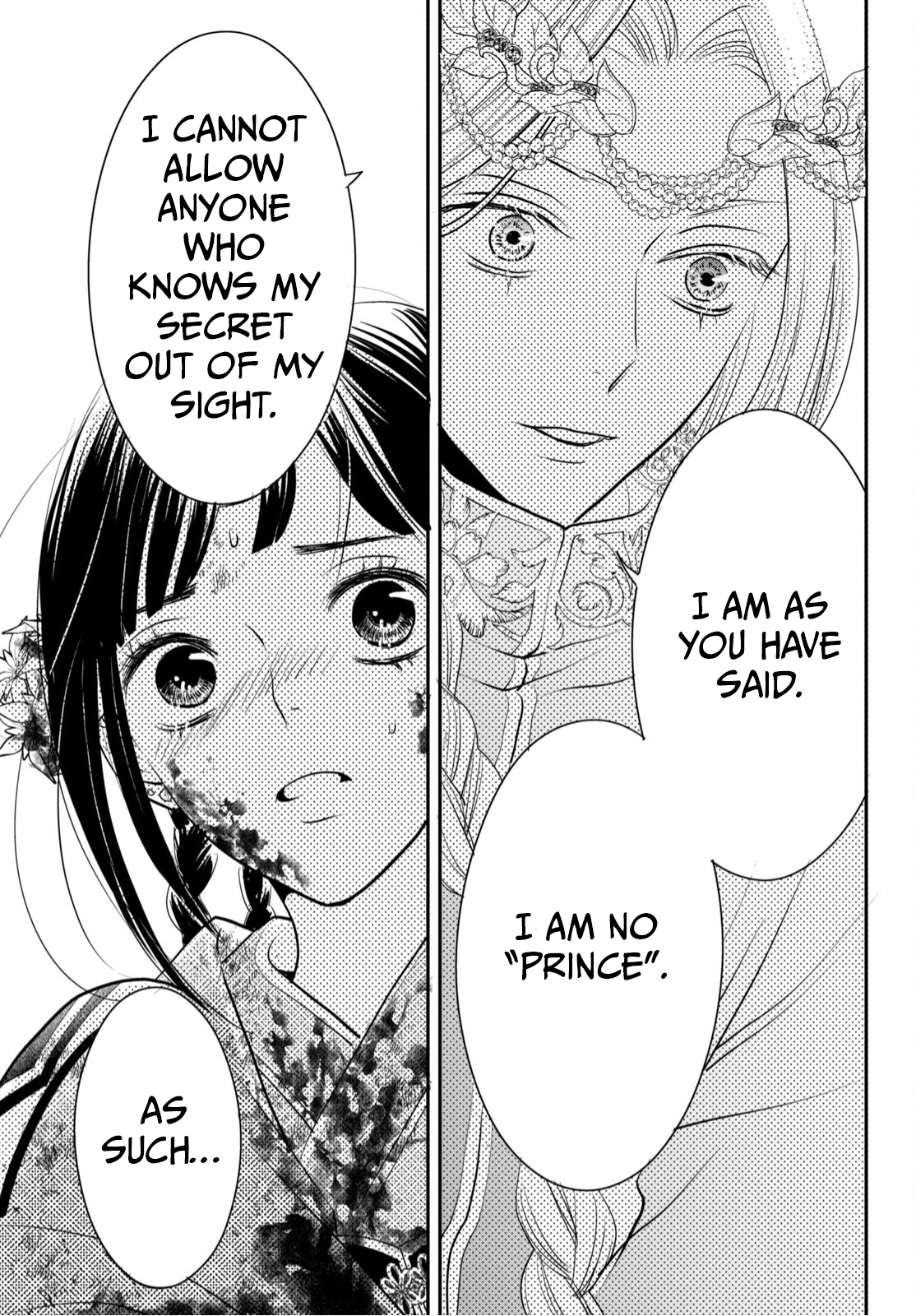 Genen no Shiro no Navin The Flame That Destroyed Everything 第44页