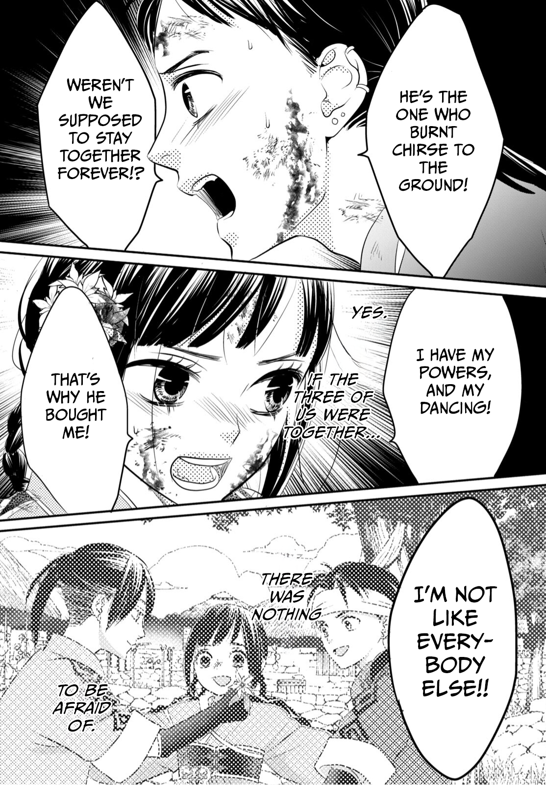 Genen no Shiro no Navin The Flame That Destroyed Everything 第50页