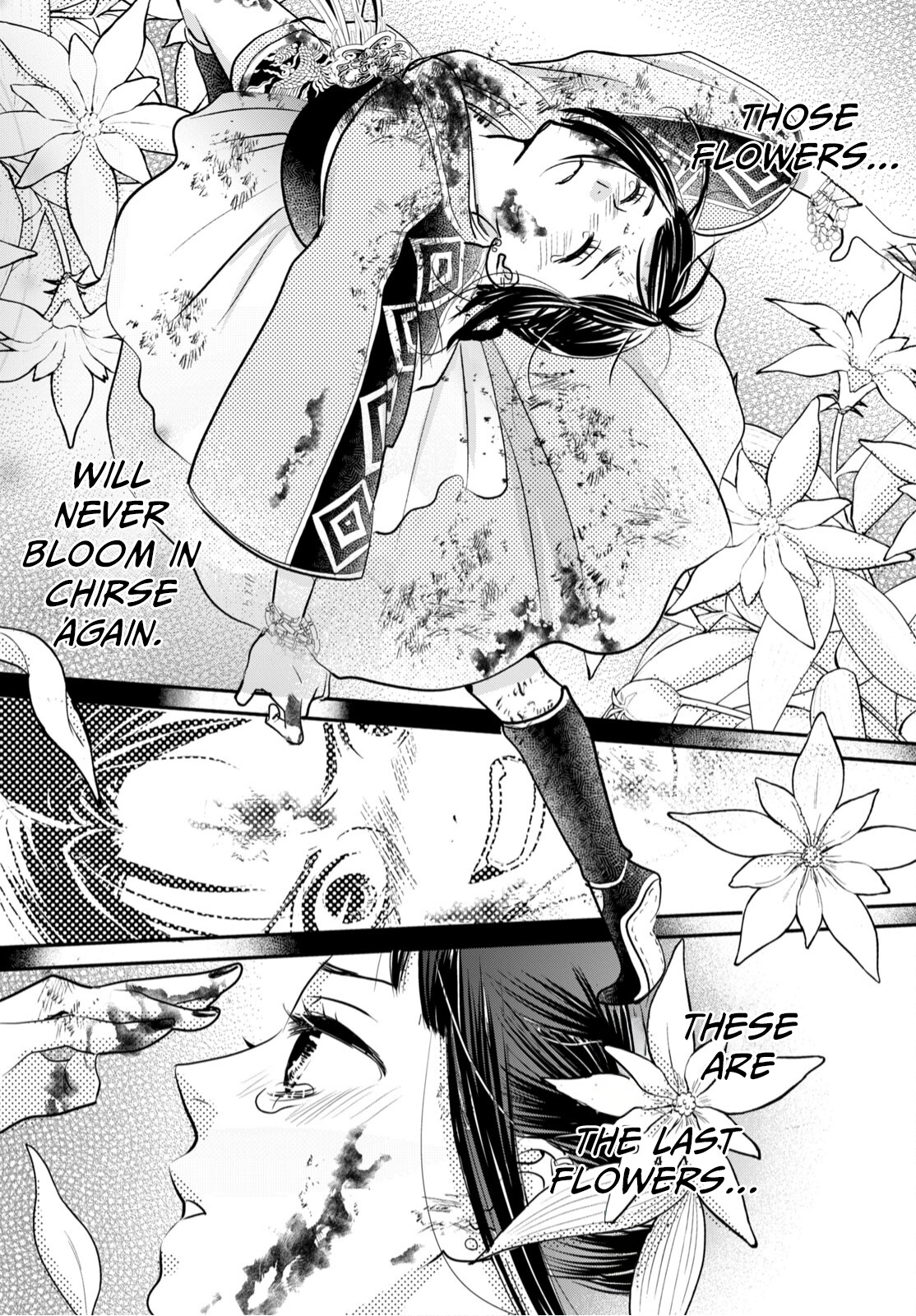Genen no Shiro no Navin The Flame That Destroyed Everything 第54页
