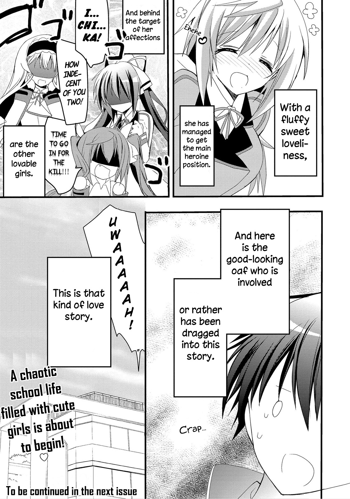 Infinite Stratos - Sugar & Honey Vol. 1 Ch. 1 第17页