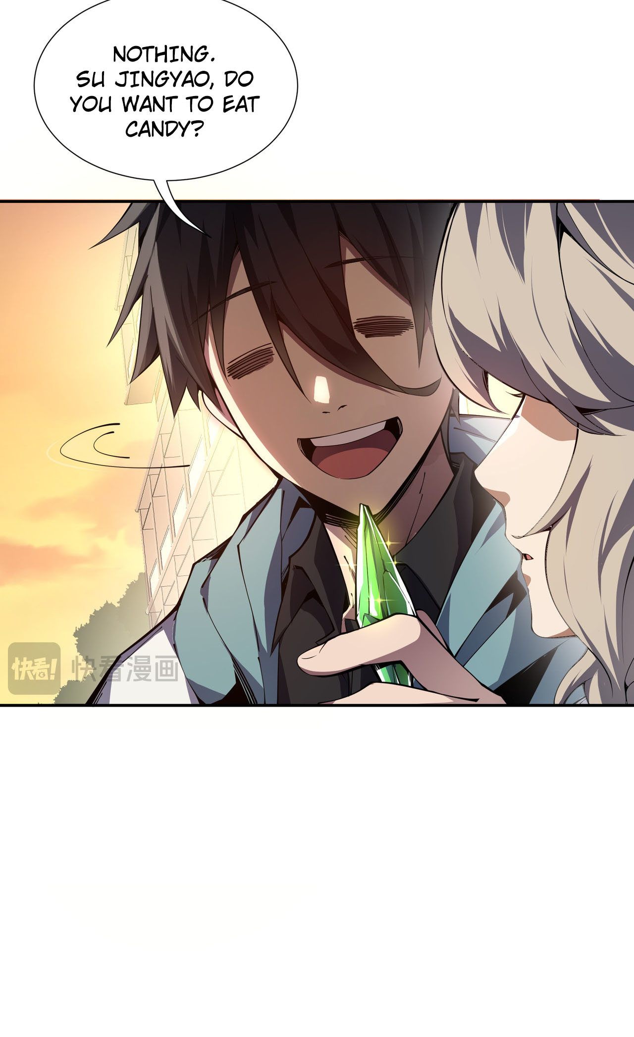 Wǒ Qìyuēle Wǒ Zìjǐ Ch. 1 第13页