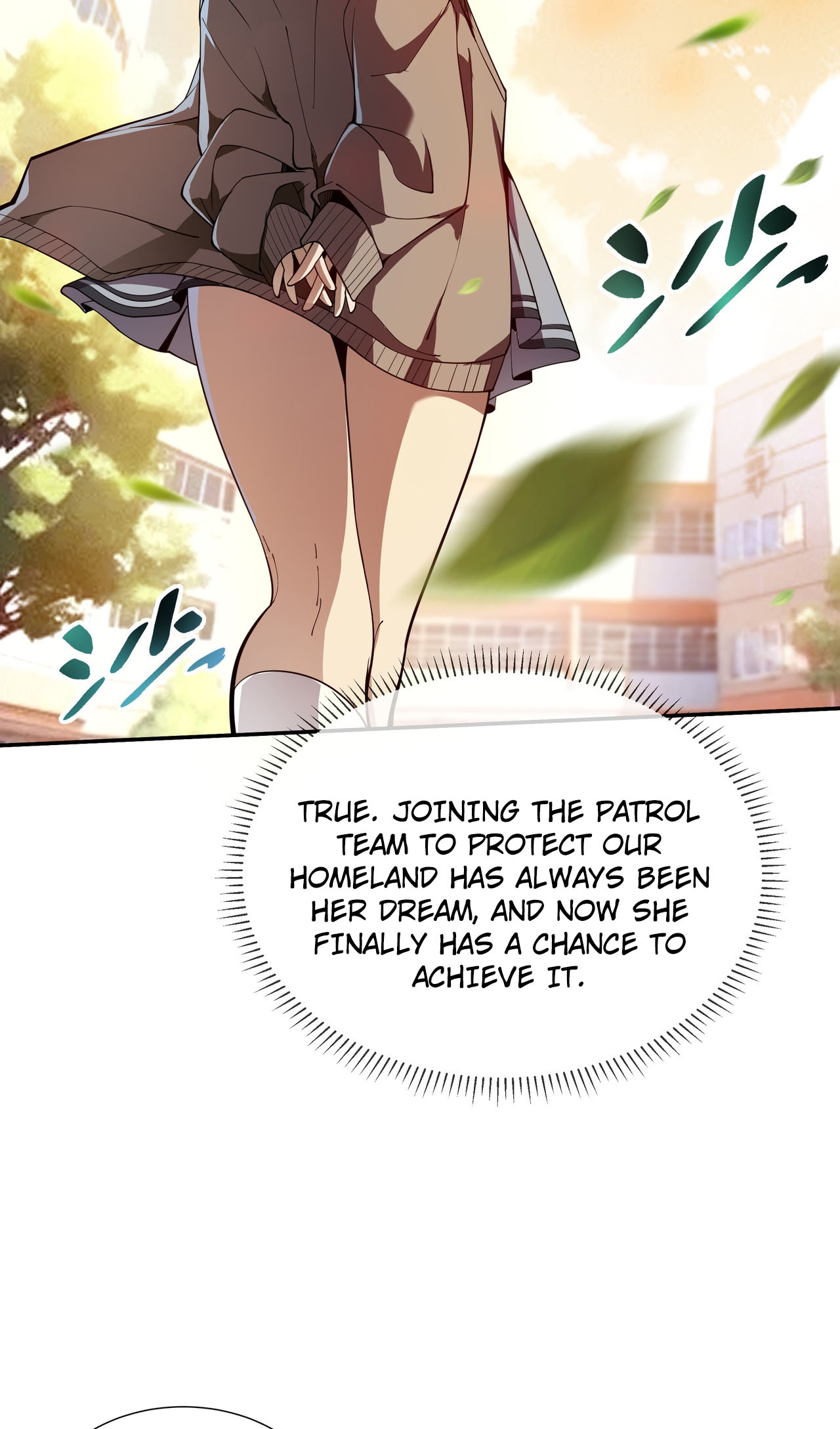 Wǒ Qìyuēle Wǒ Zìjǐ Ch. 1 第23页