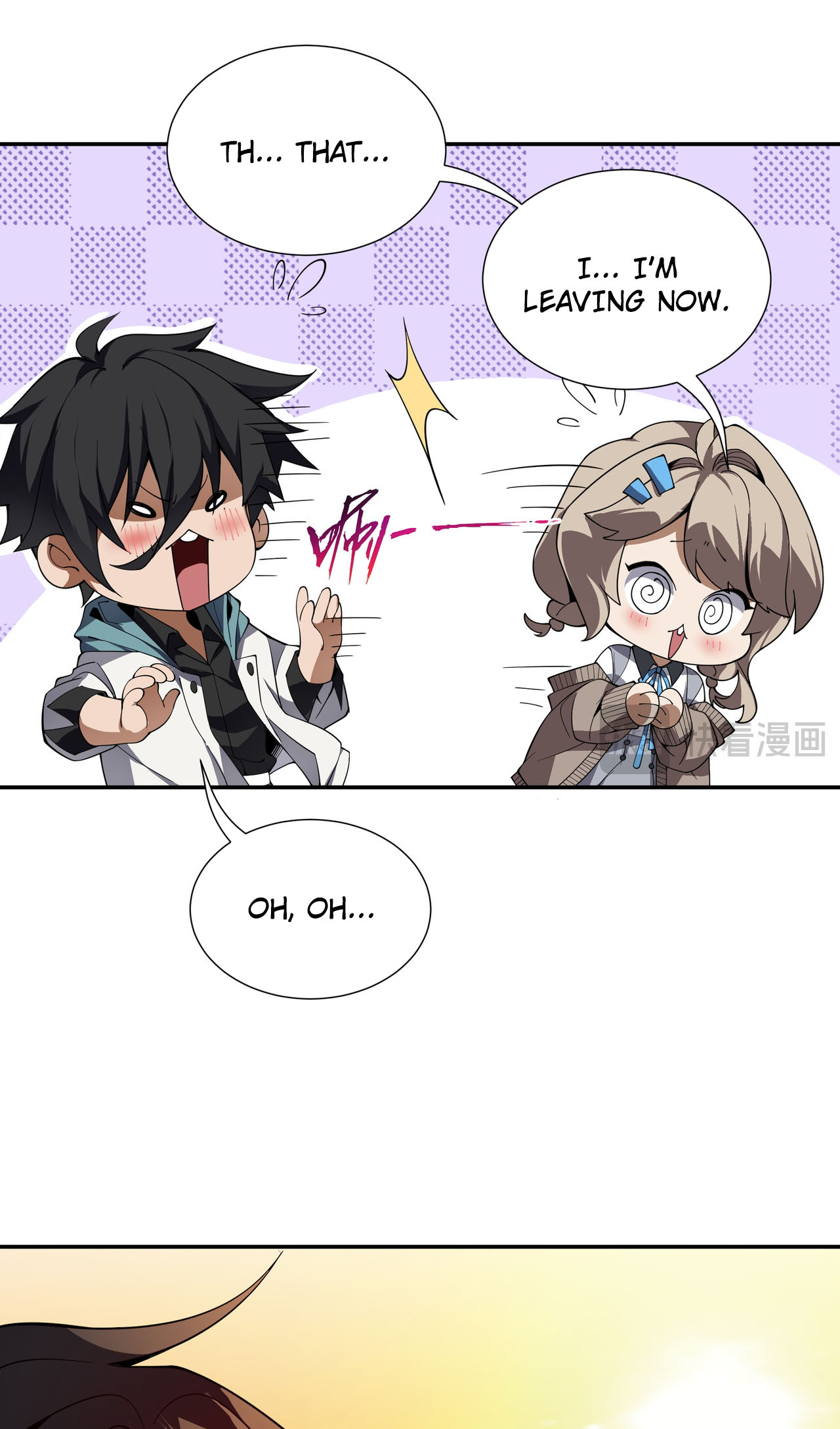 Wǒ Qìyuēle Wǒ Zìjǐ Ch. 1 第30页