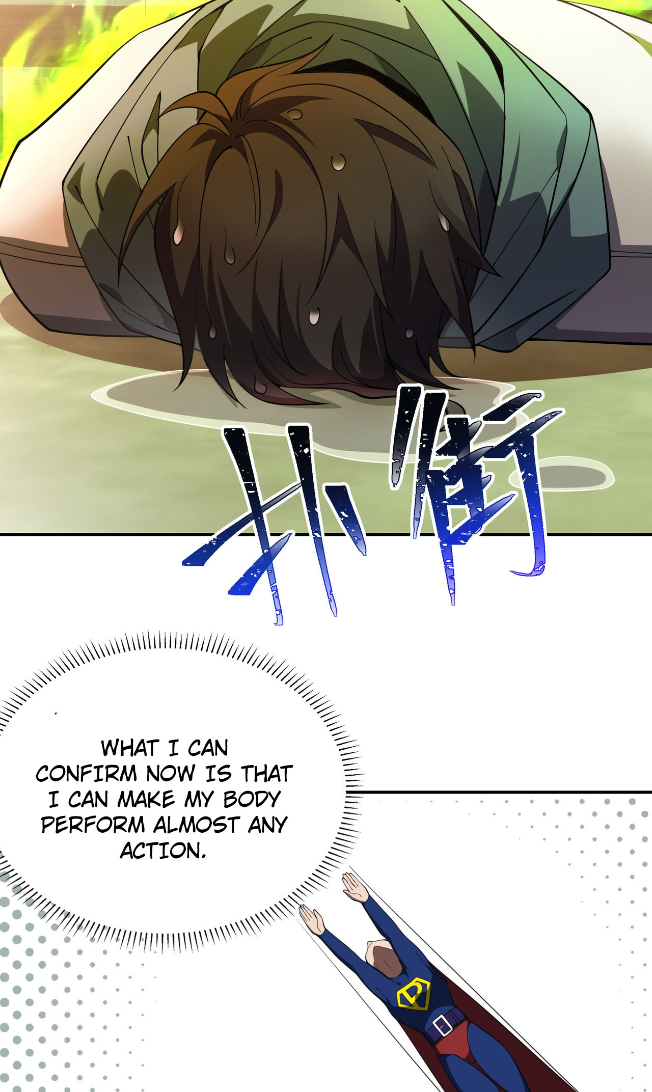 Wǒ Qìyuēle Wǒ Zìjǐ Ch. 1 第40页
