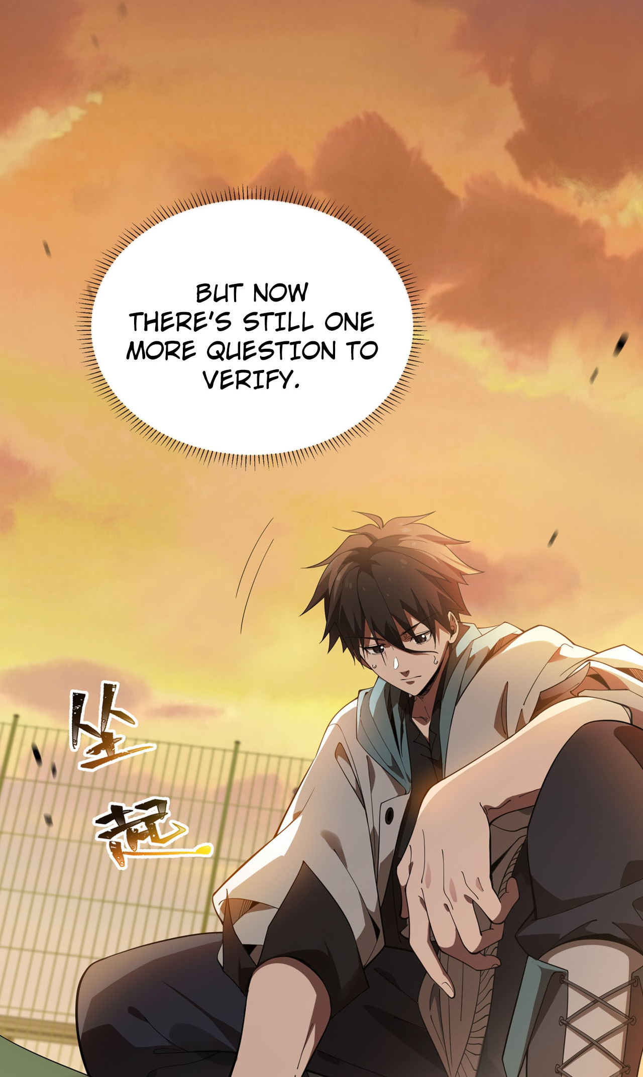 Wǒ Qìyuēle Wǒ Zìjǐ Ch. 1 第43页