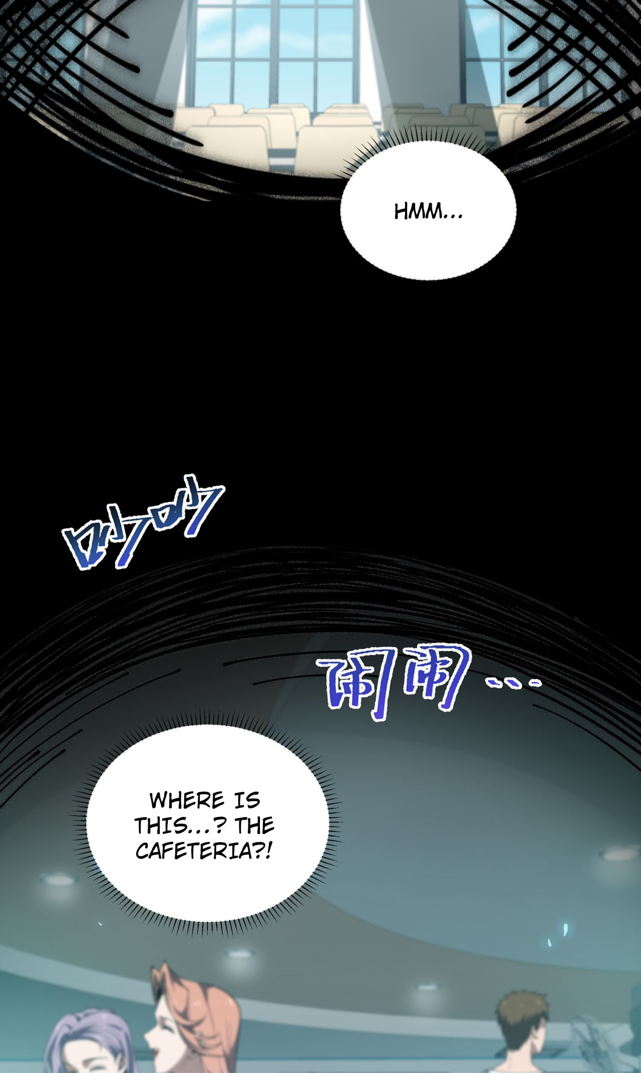 Wǒ Qìyuēle Wǒ Zìjǐ Ch. 1 第45页