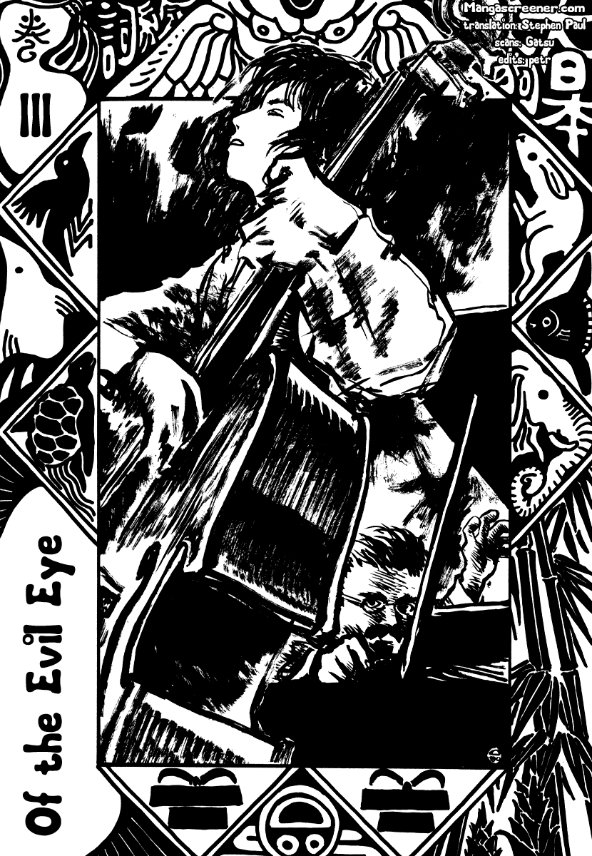 Japan Tengu Party Illustrated Of the Evil Eye 第2页