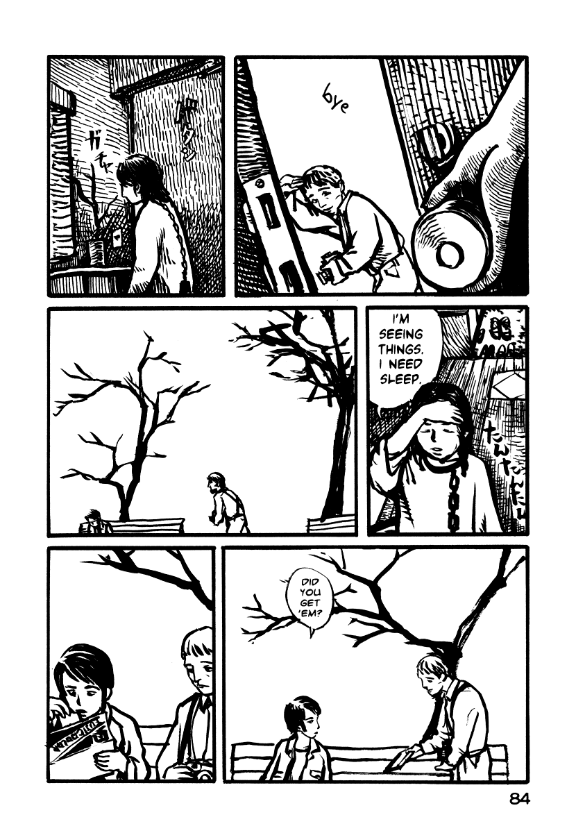 Japan Tengu Party Illustrated Of the Evil Eye 第12页