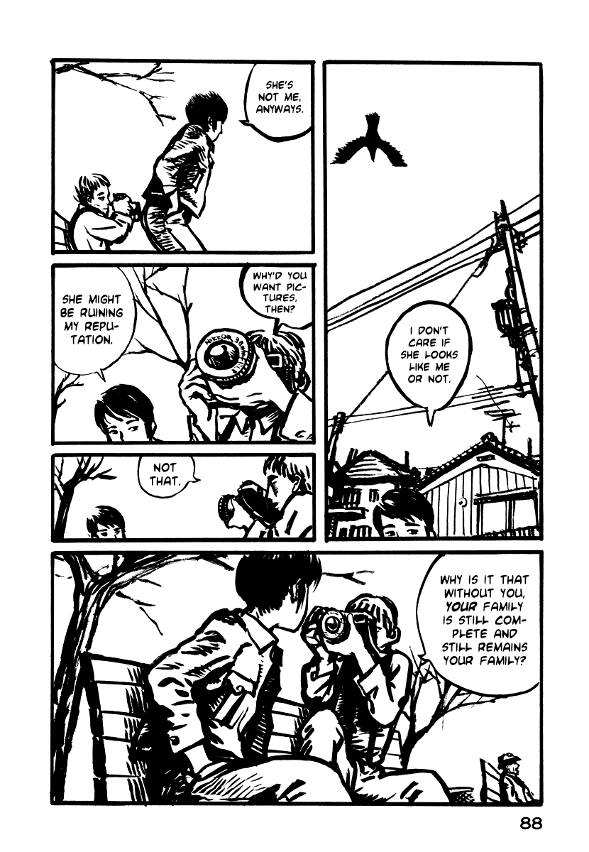 Japan Tengu Party Illustrated Of the Evil Eye 第16页