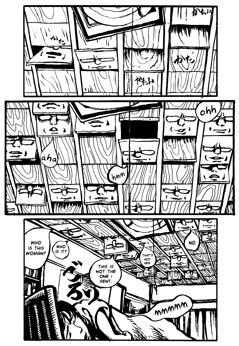 Japan Tengu Party Illustrated Of the Evil Eye 第19页