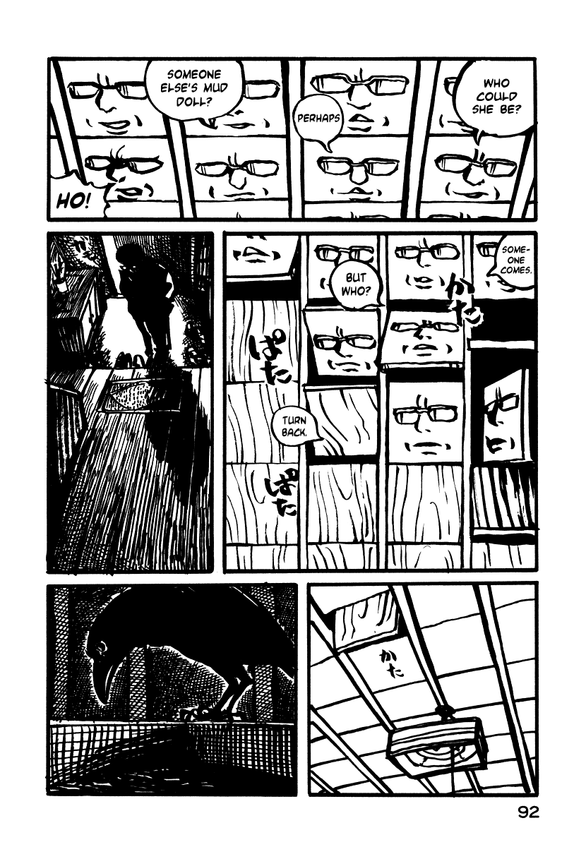 Japan Tengu Party Illustrated Of the Evil Eye 第20页