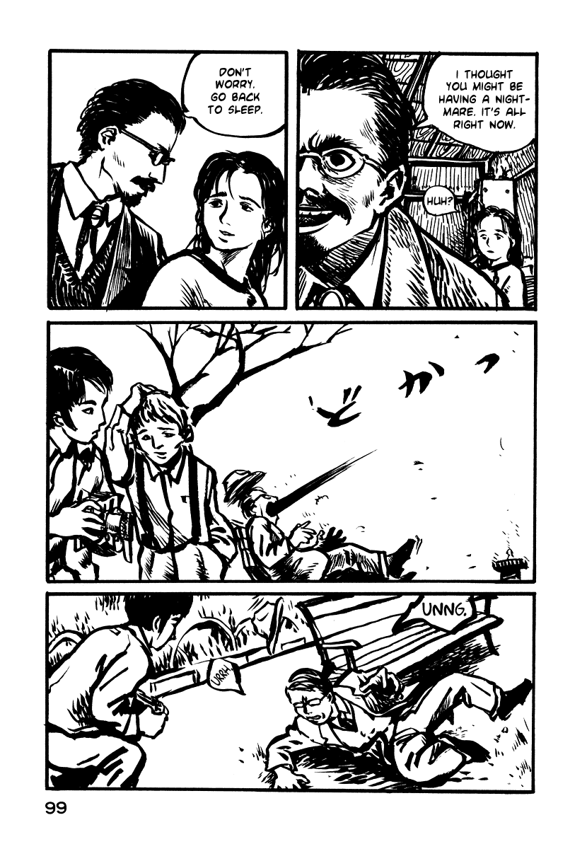 Japan Tengu Party Illustrated Of the Evil Eye 第27页