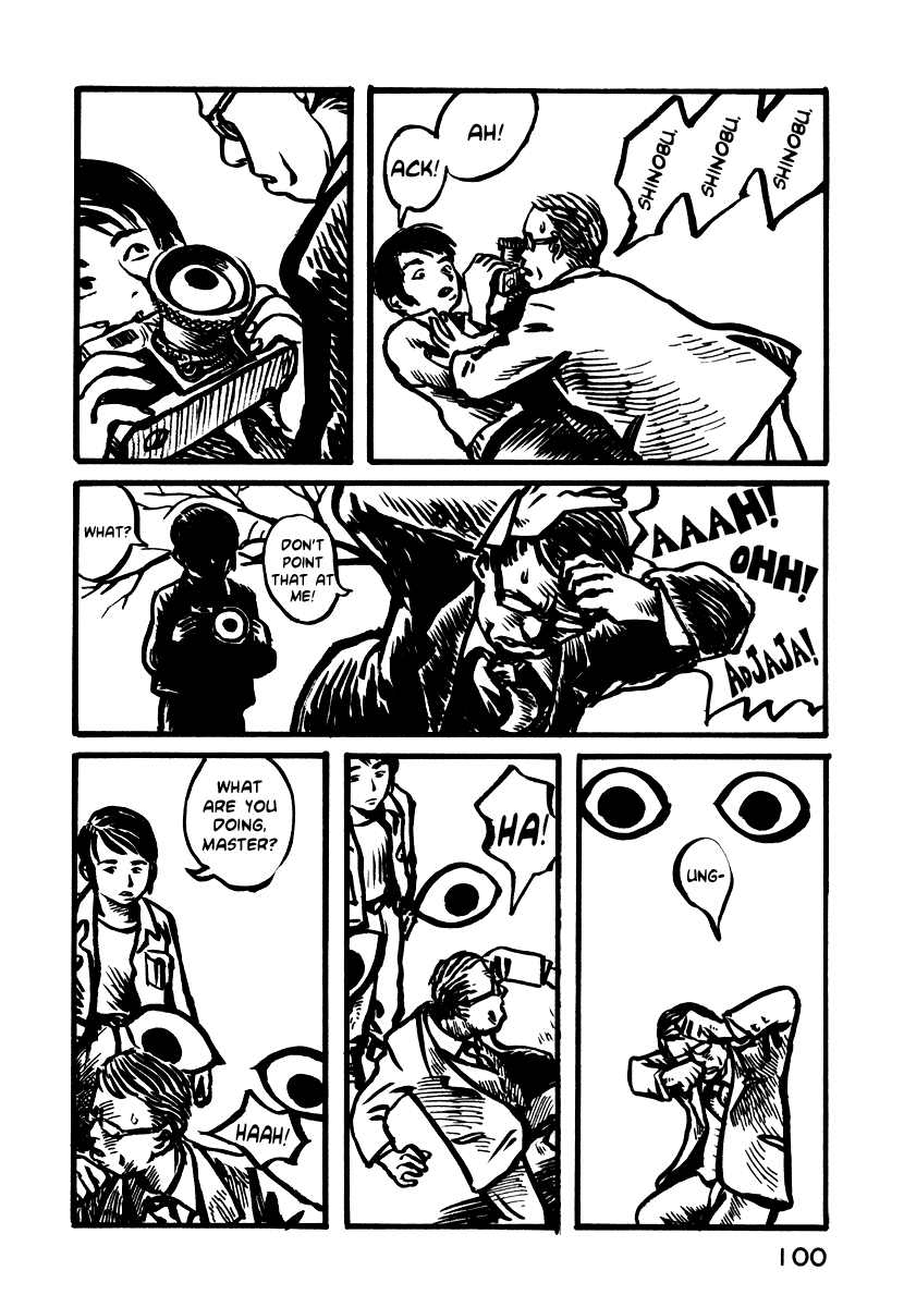 Japan Tengu Party Illustrated Of the Evil Eye 第28页