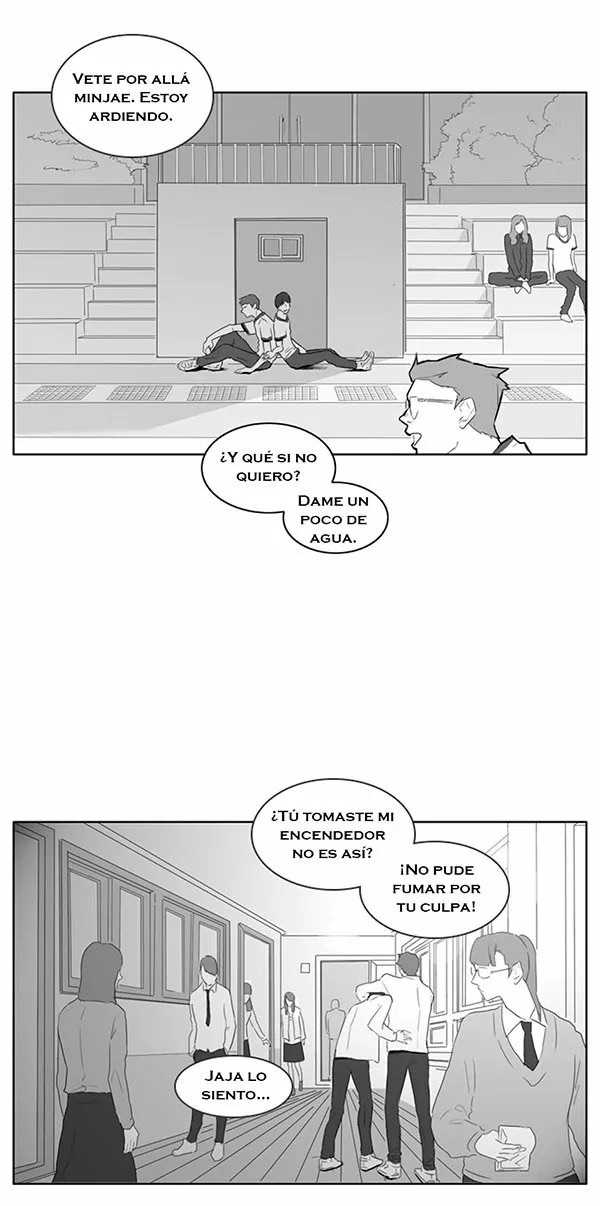 Chew and Swallow Ch. 4 第14页