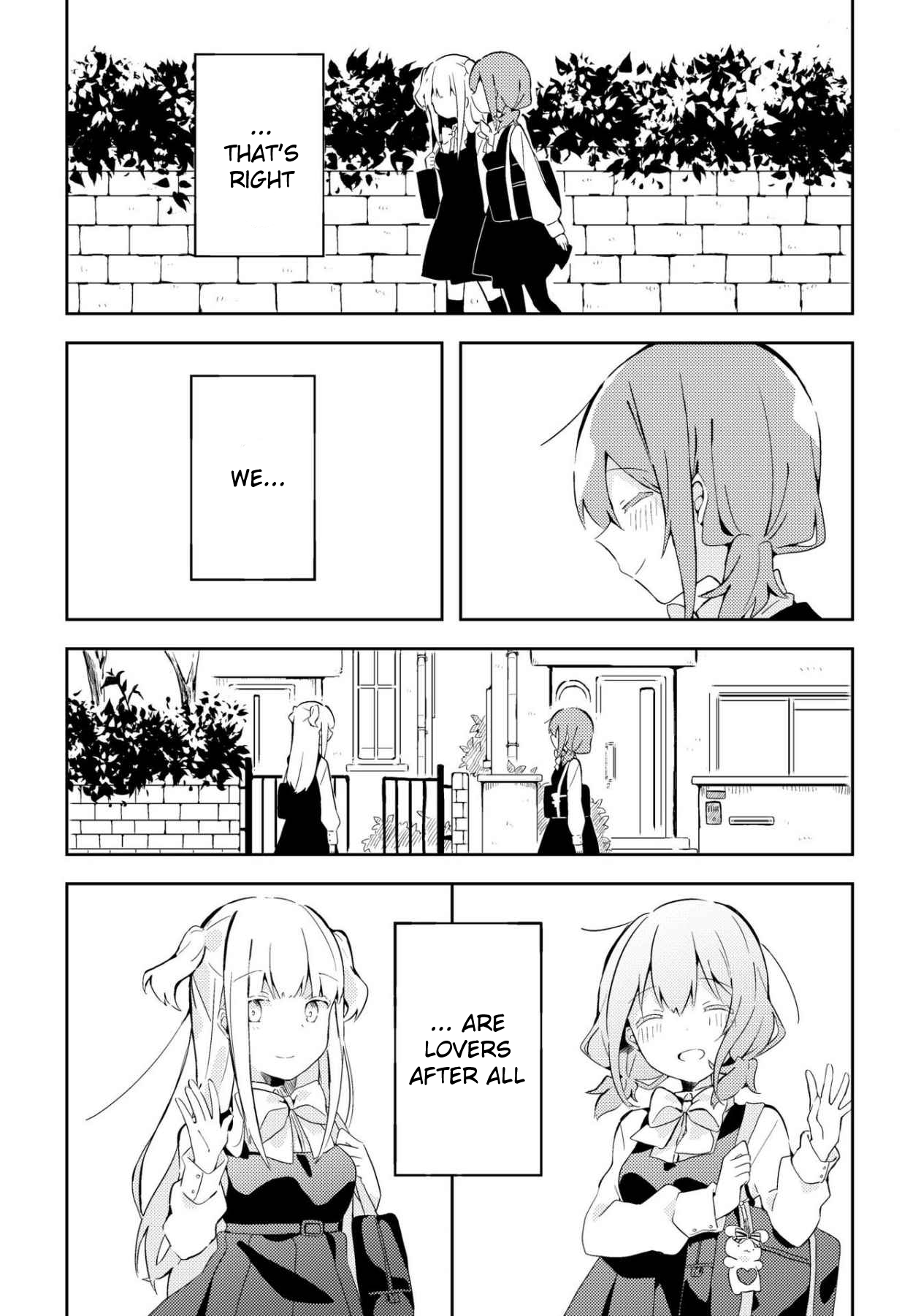Watashi  wo Hitorijime ni Shite Himitsu to Mitsumete 第18页