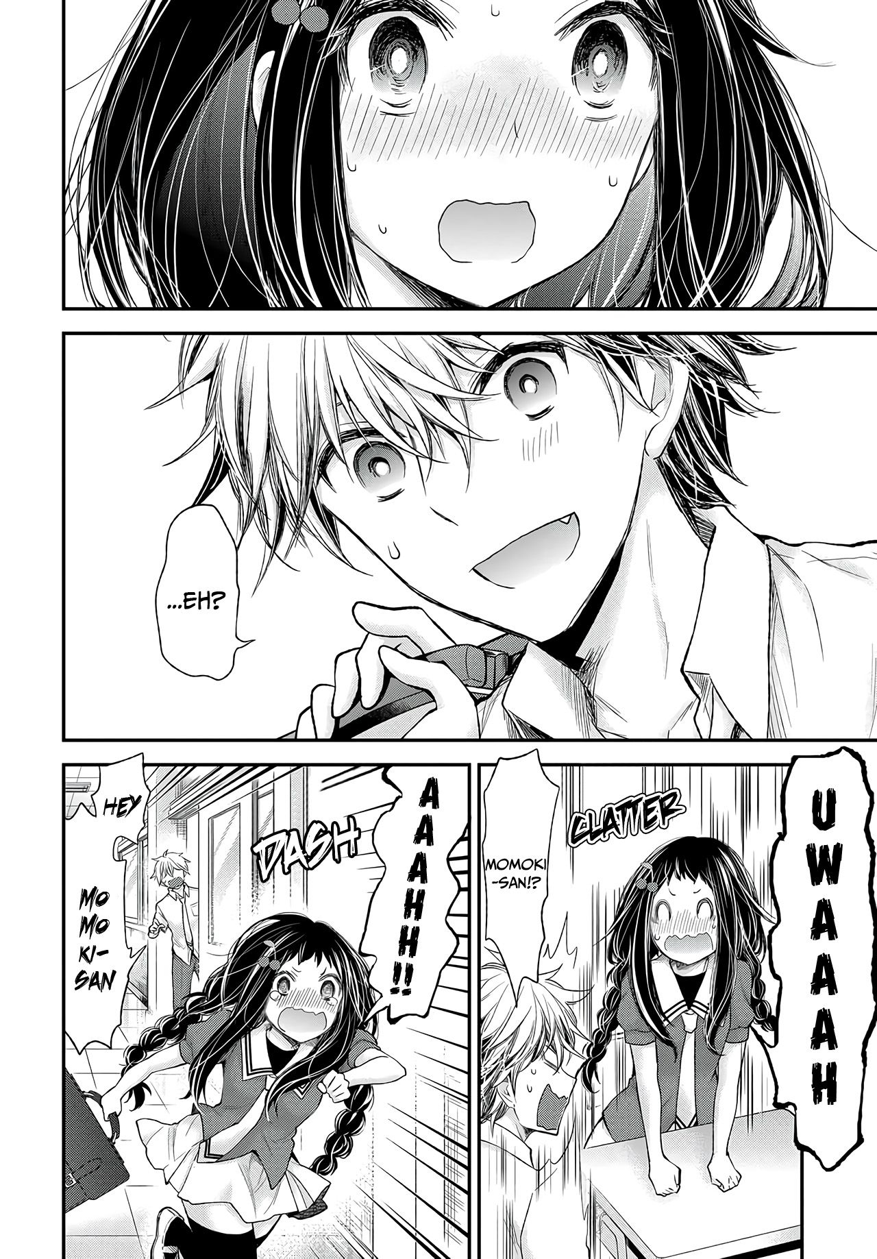 Sekirara Hime to Minus Ouji Ch. 3 第7页