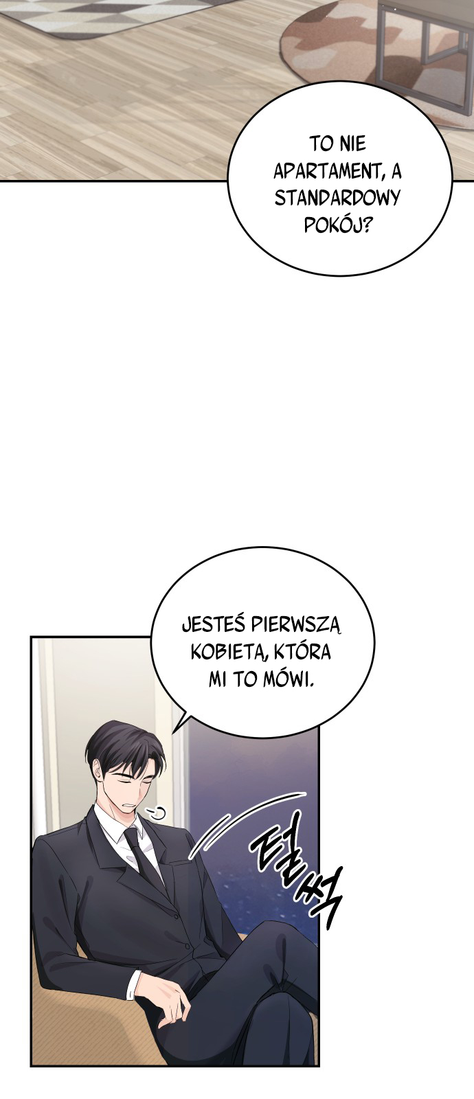 Perfect Marriage Revenge Ch. 4 第17页