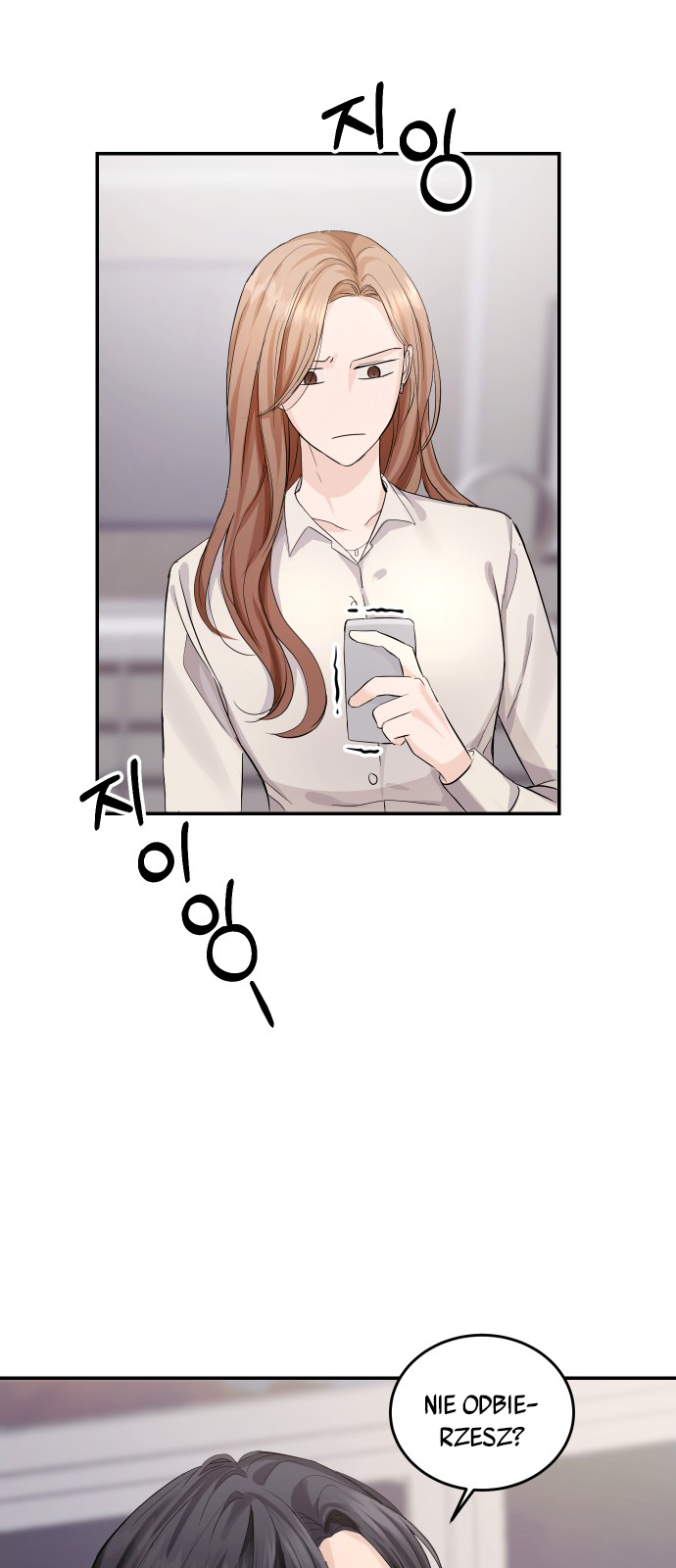 Perfect Marriage Revenge Ch. 4 第33页