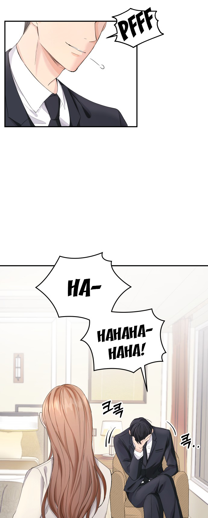 Perfect Marriage Revenge Ch. 4 第40页