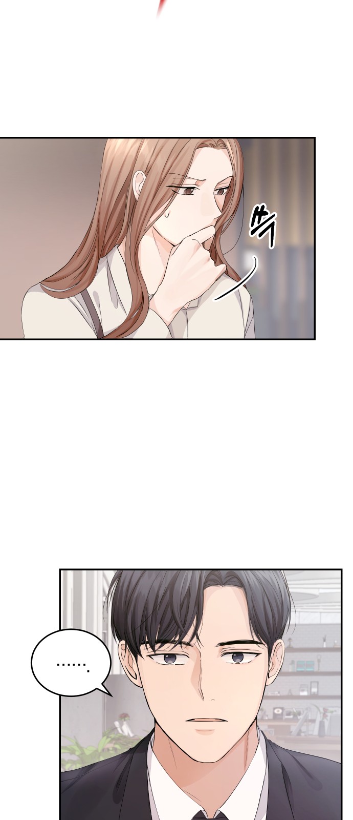 Perfect Marriage Revenge Ch. 4 第5页