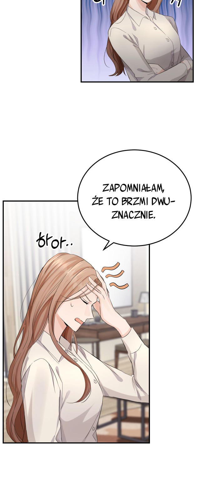 Perfect Marriage Revenge Ch. 4 第43页