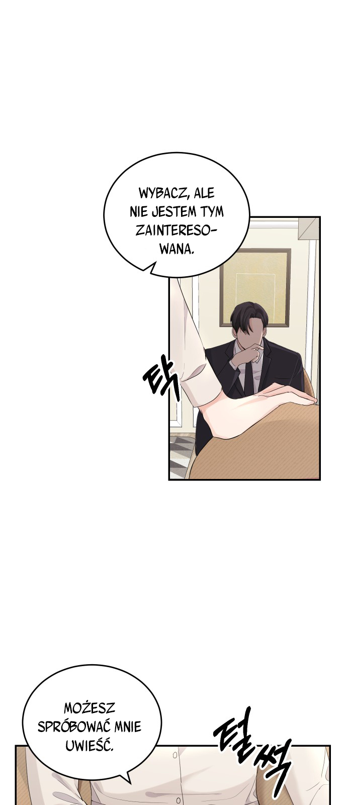 Perfect Marriage Revenge Ch. 4 第44页