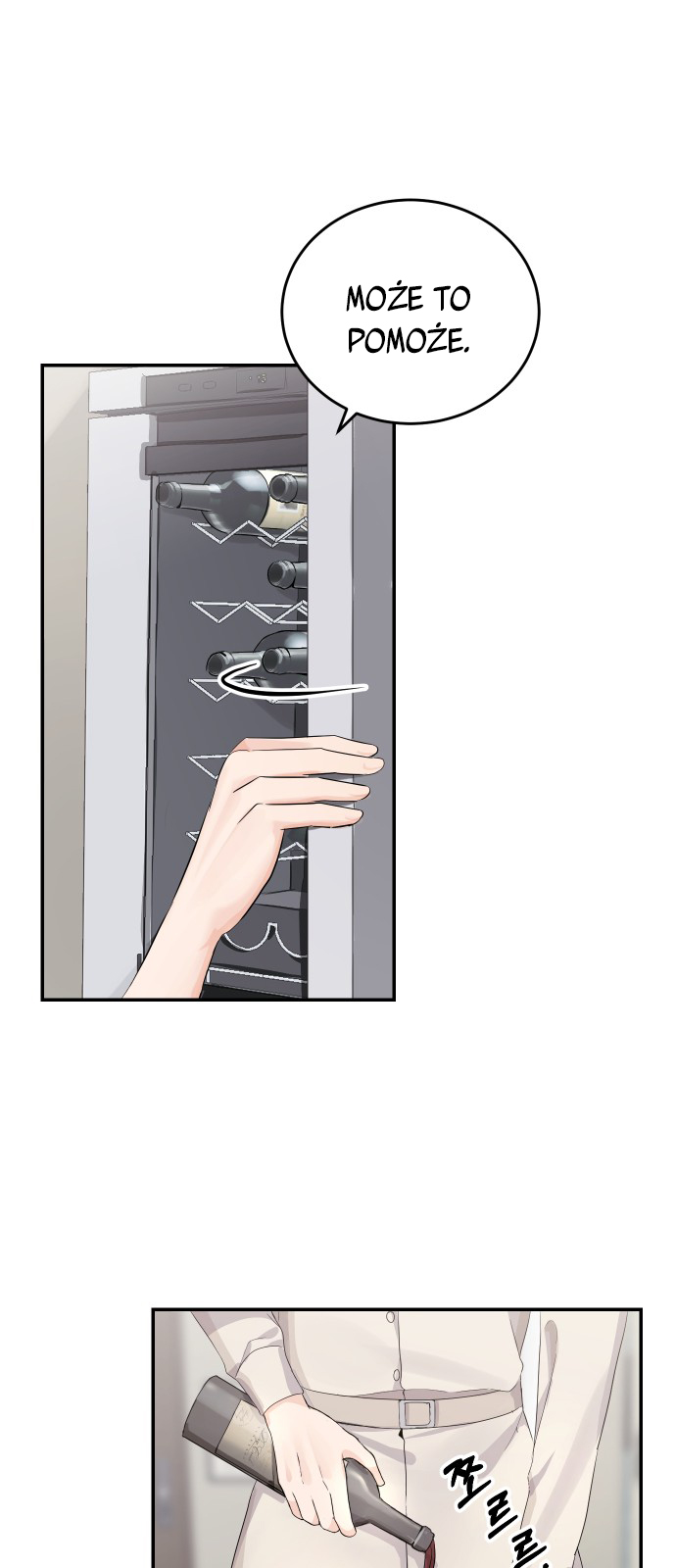 Perfect Marriage Revenge Ch. 4 第56页