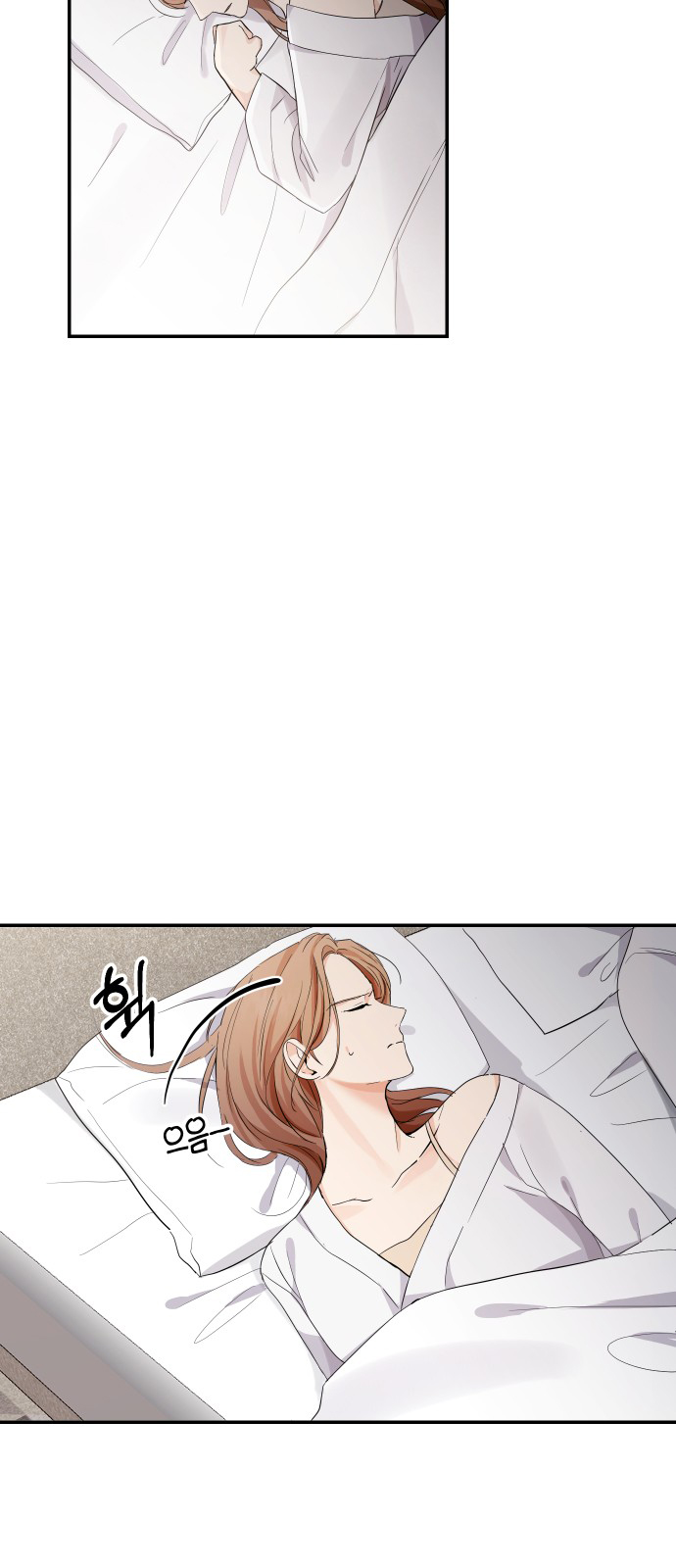 Perfect Marriage Revenge Ch. 4 第65页