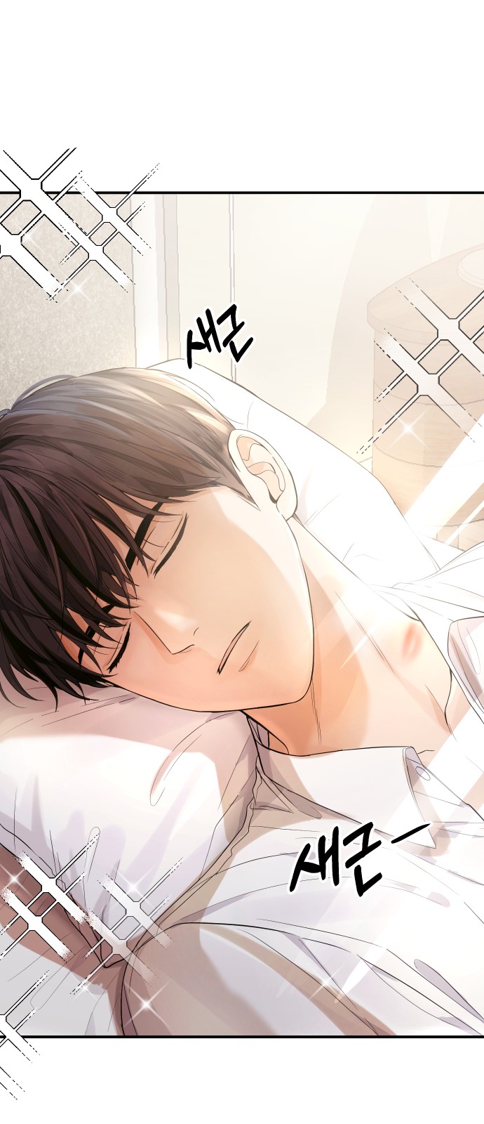Perfect Marriage Revenge Ch. 4 第67页