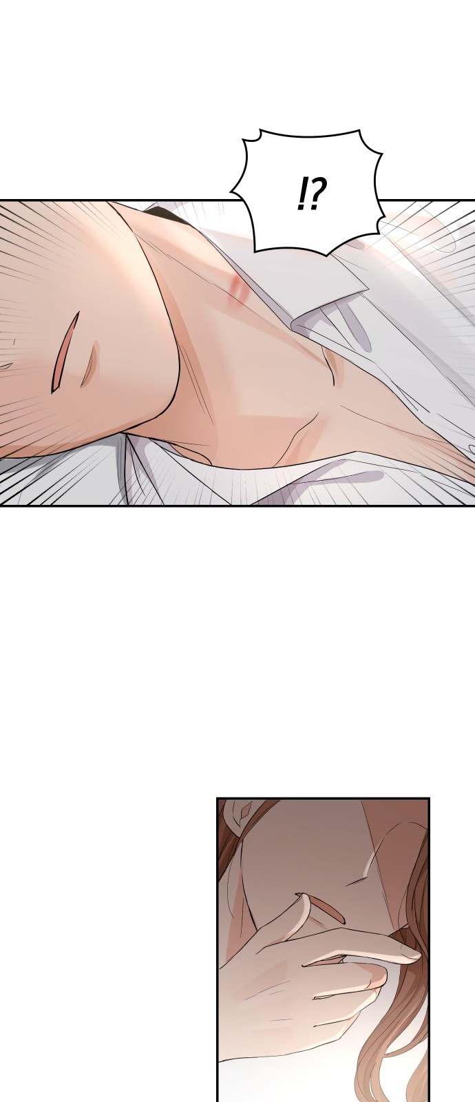 Perfect Marriage Revenge Ch. 4 第68页