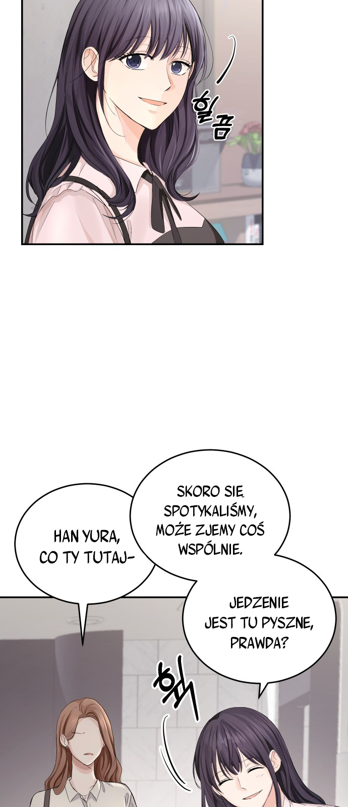Perfect Marriage Revenge Ch. 4 第9页
