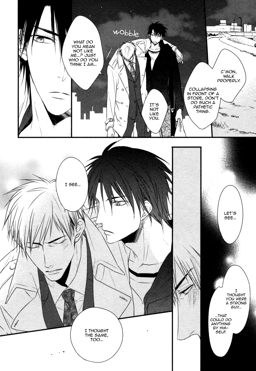 Sore wa Tabun Itoshii tte Koto Vol. 1 Ch. 2 第15页