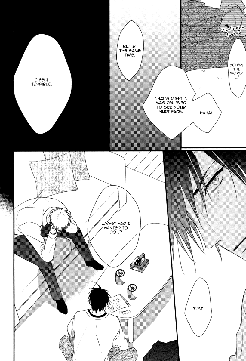 Sore wa Tabun Itoshii tte Koto Vol. 1 Ch. 2 第21页