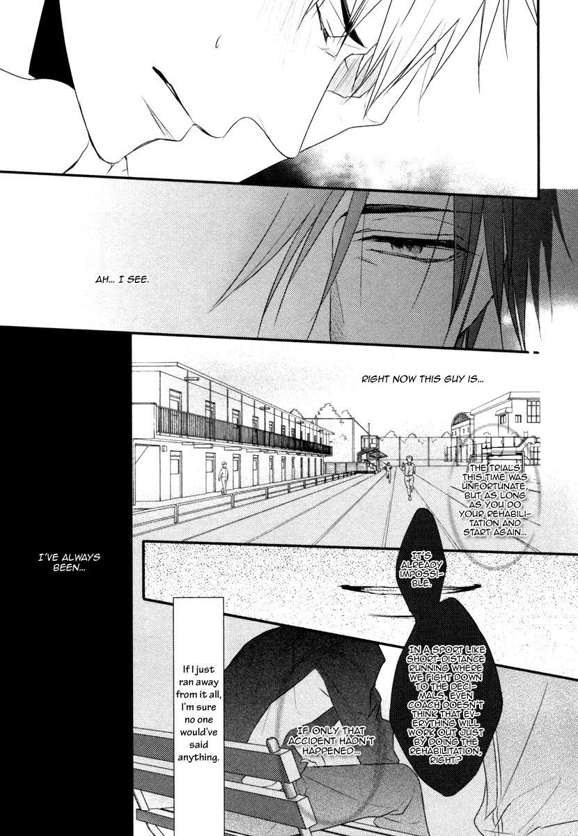 Sore wa Tabun Itoshii tte Koto Vol. 1 Ch. 2 第22页