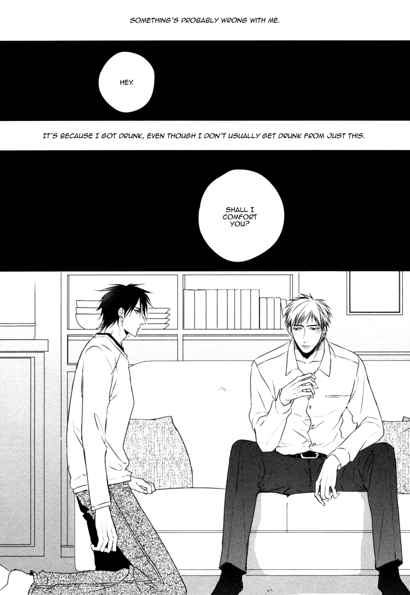 Sore wa Tabun Itoshii tte Koto Vol. 1 Ch. 2 第23页