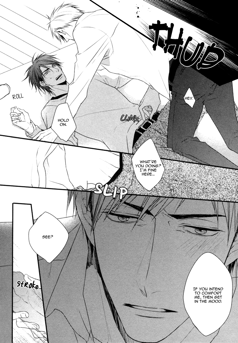 Sore wa Tabun Itoshii tte Koto Vol. 1 Ch. 2 第25页