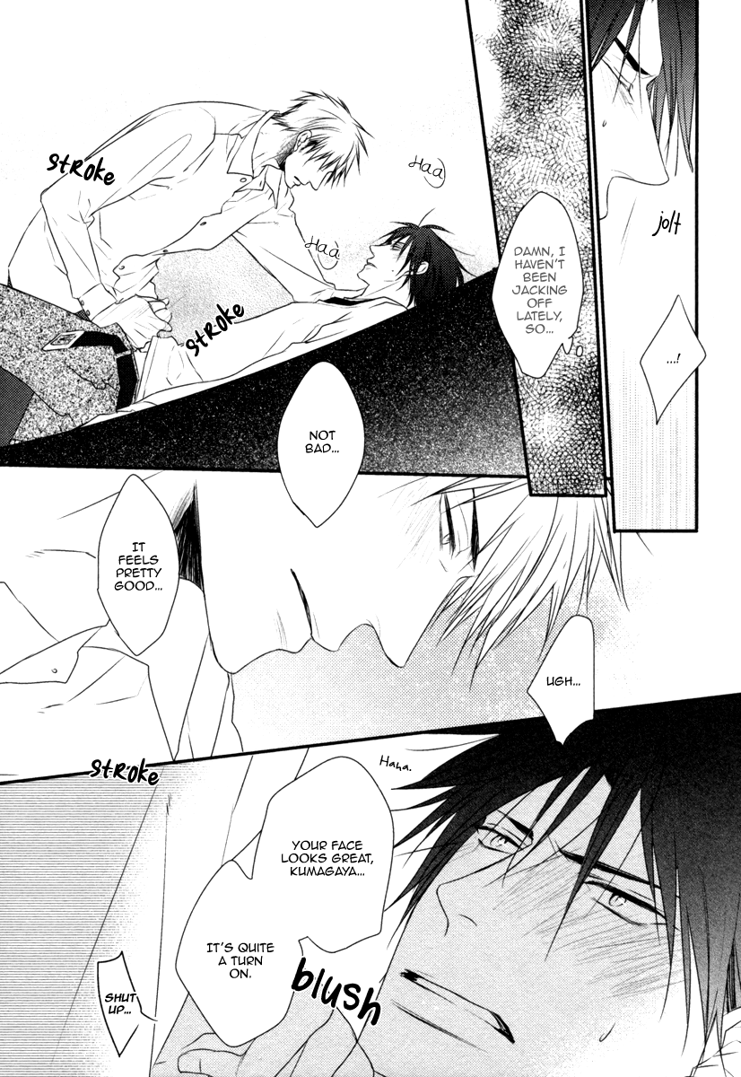 Sore wa Tabun Itoshii tte Koto Vol. 1 Ch. 2 第26页