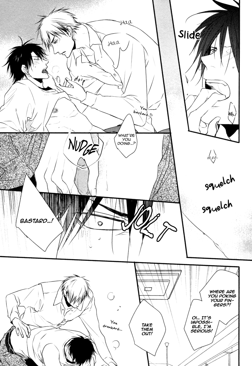Sore wa Tabun Itoshii tte Koto Vol. 1 Ch. 2 第28页