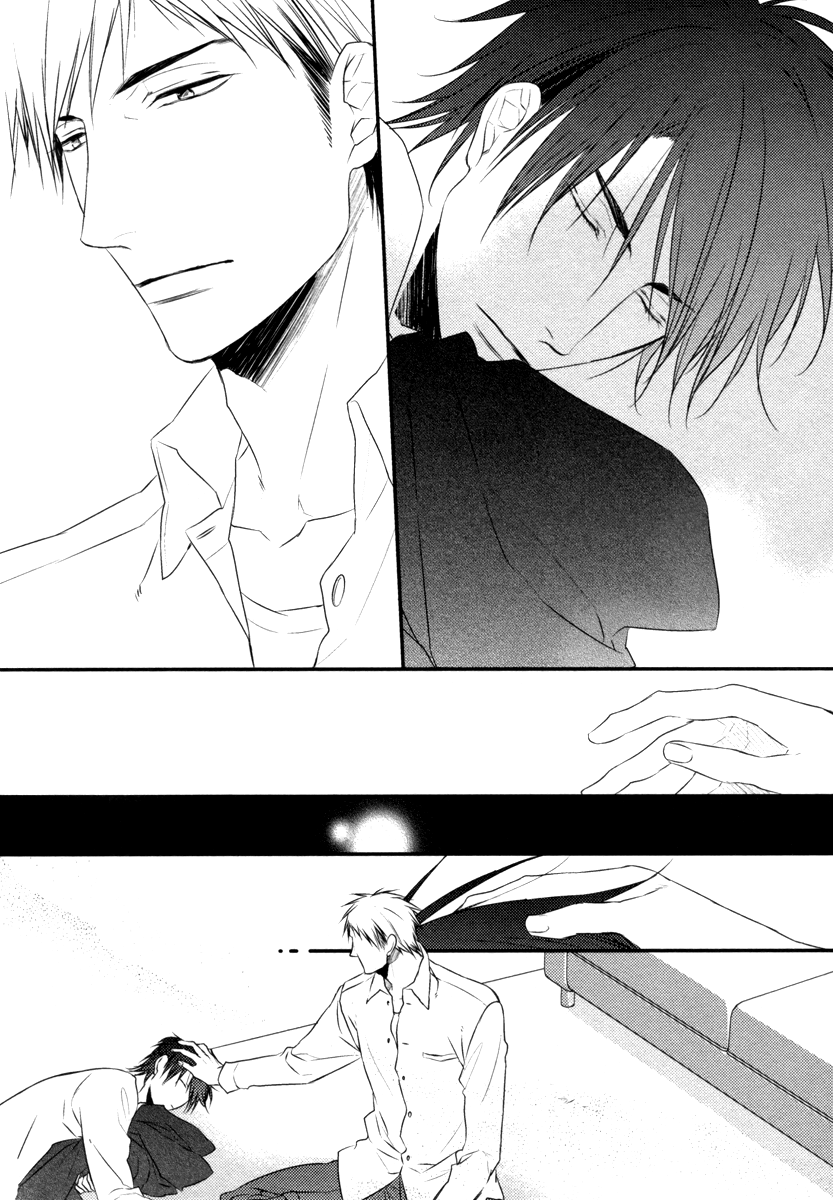 Sore wa Tabun Itoshii tte Koto Vol. 1 Ch. 2 第31页