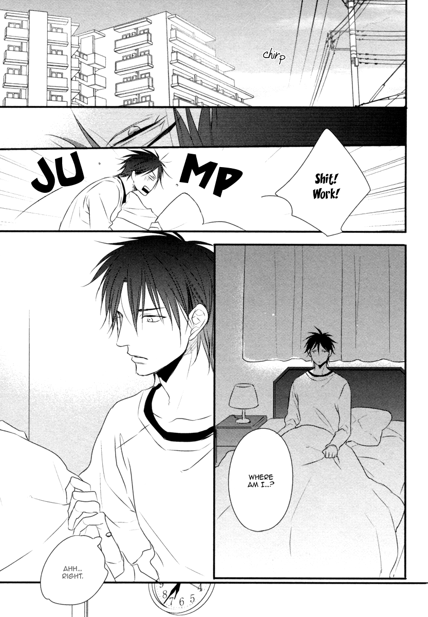 Sore wa Tabun Itoshii tte Koto Vol. 1 Ch. 2 第32页