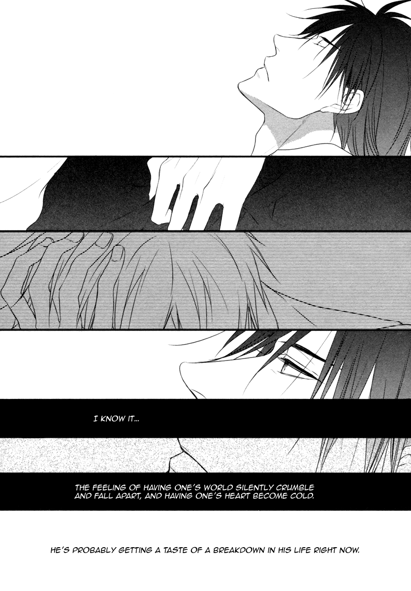 Sore wa Tabun Itoshii tte Koto Vol. 1 Ch. 2 第34页