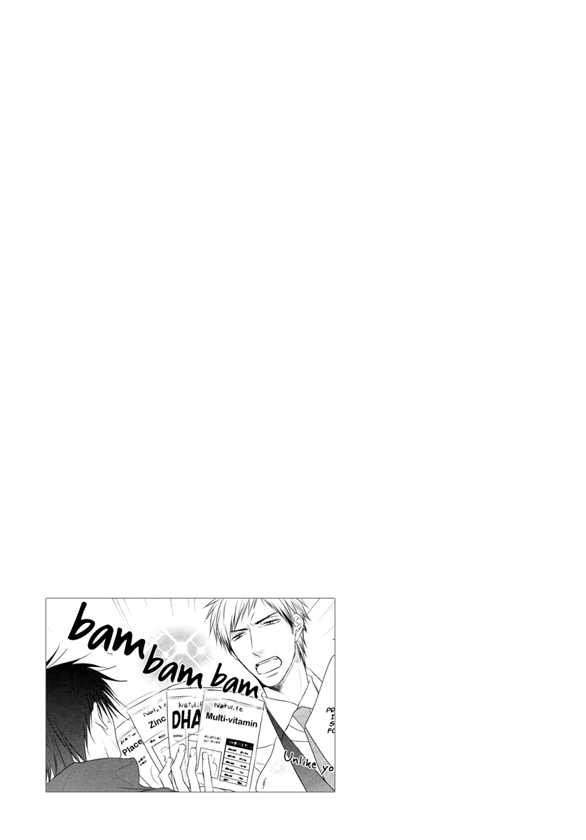 Sore wa Tabun Itoshii tte Koto Vol. 1 Ch. 2 第36页